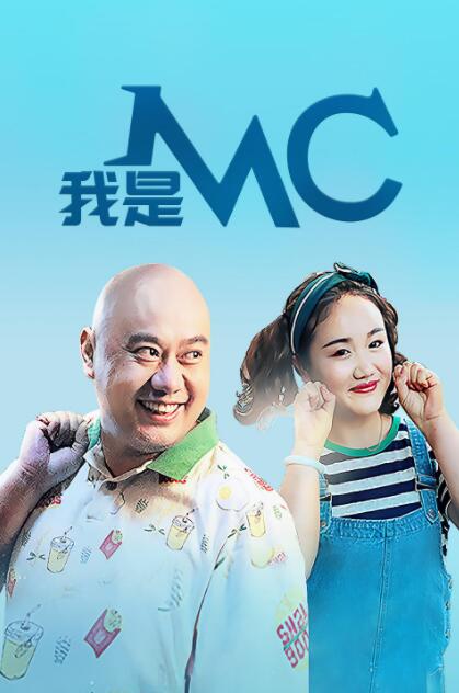 在床上跳舞的妻子